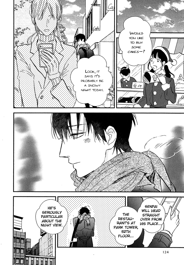 Kokoro o Korosu Houhou Chapter 8 page 27 - Chapter 8