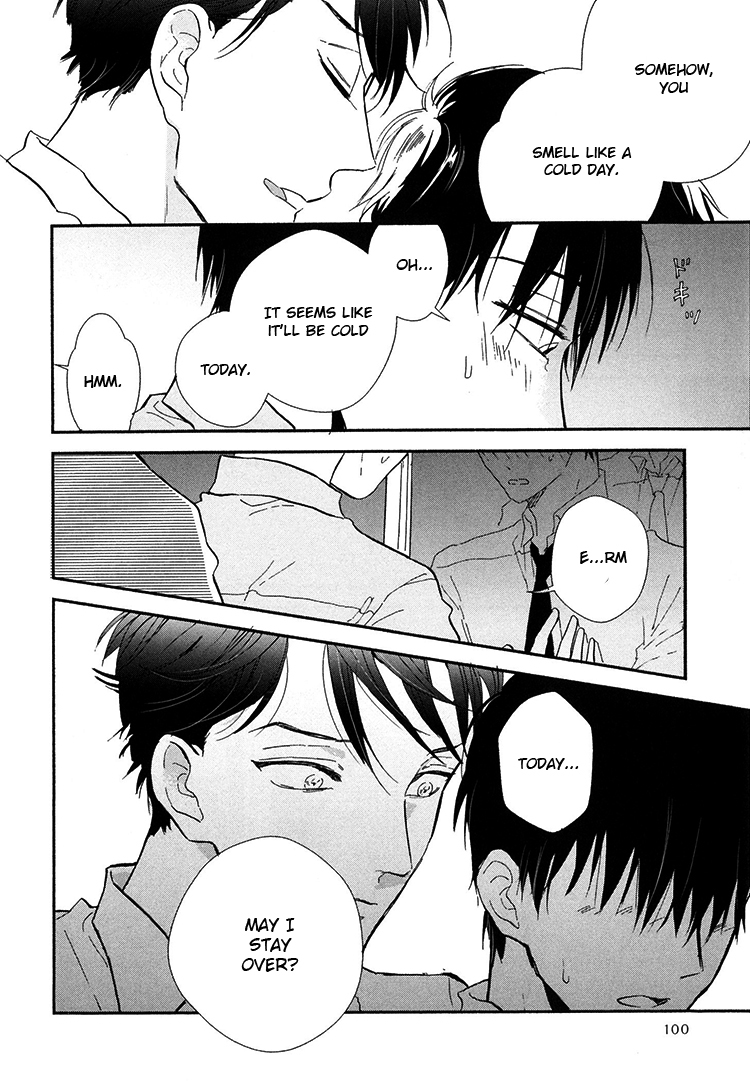 Kokoro o Korosu Houhou Chapter 8 page 3 - Chapter 8