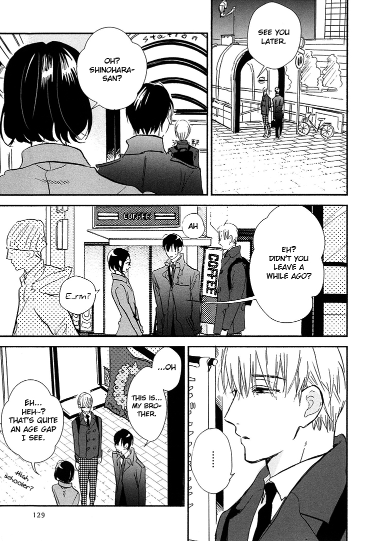 Kokoro o Korosu Houhou Chapter 8 page 32 - Chapter 8