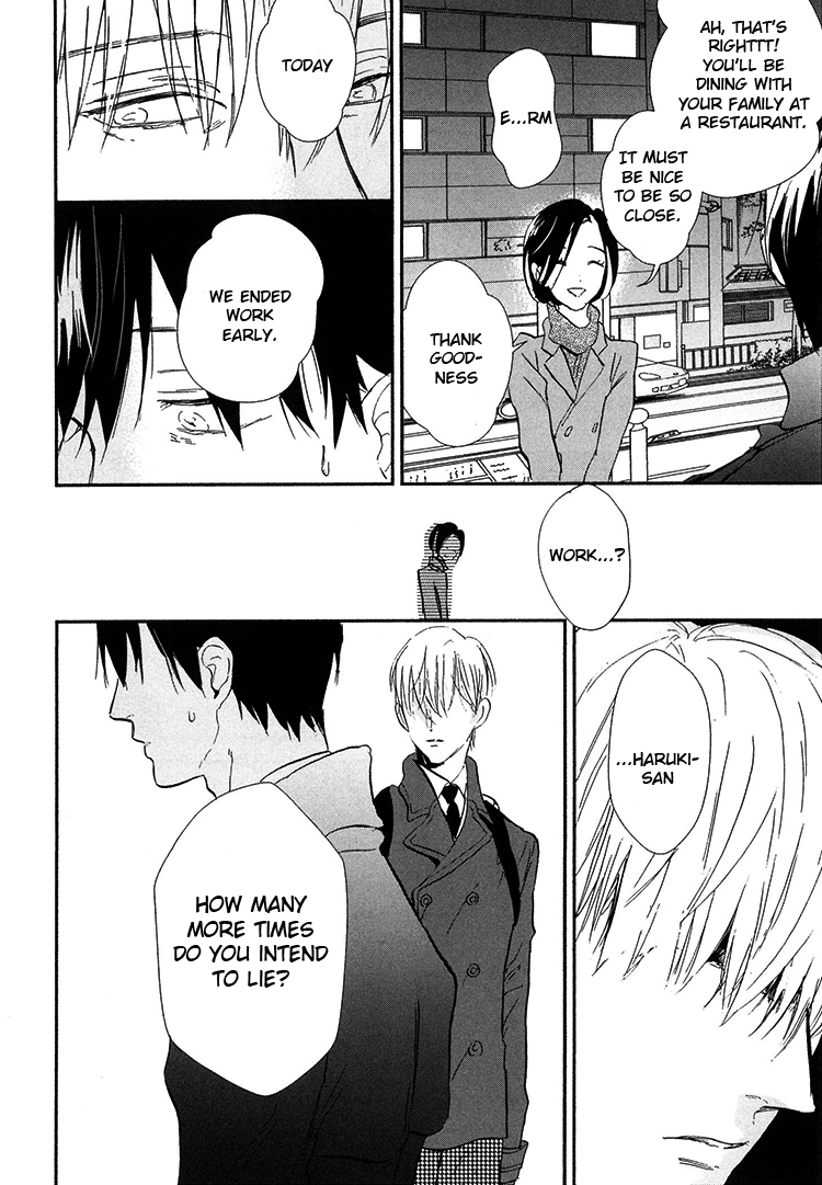 Kokoro o Korosu Houhou Chapter 8 page 33 - Chapter 8