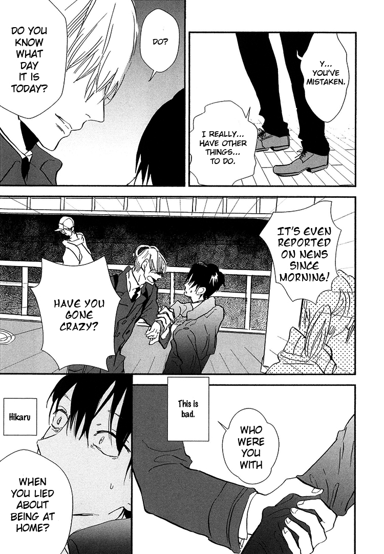 Kokoro o Korosu Houhou Chapter 8 page 34 - Chapter 8