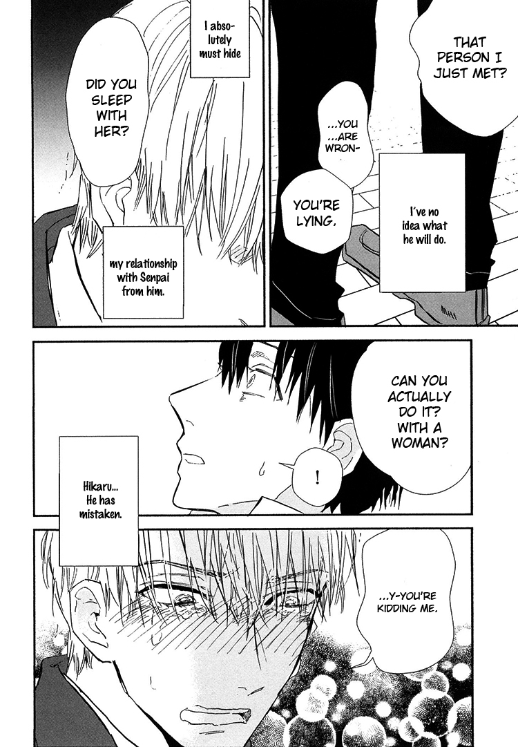 Kokoro o Korosu Houhou Chapter 8 page 35 - Chapter 8