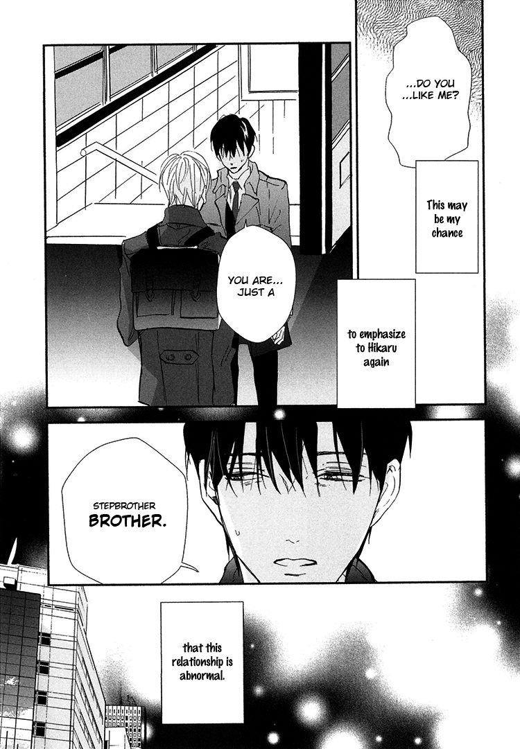 Kokoro o Korosu Houhou Chapter 8 page 36 - Chapter 8
