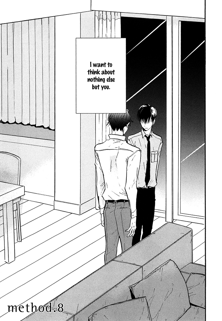 Kokoro o Korosu Houhou Chapter 8 page 4 - Chapter 8