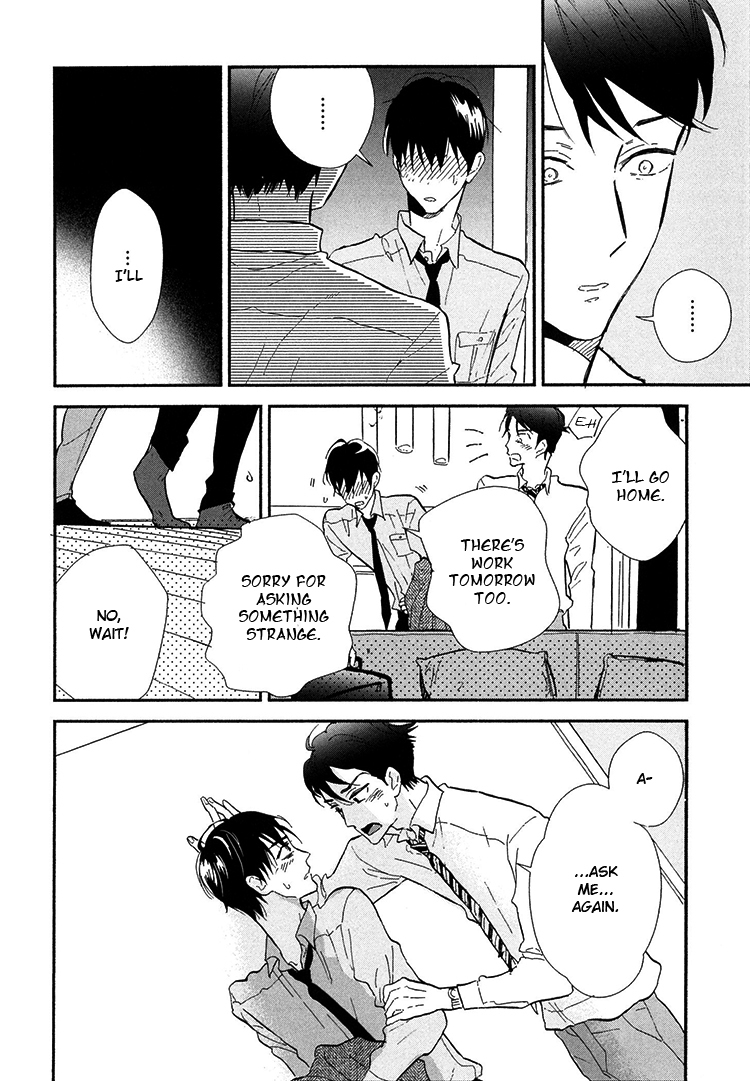 Kokoro o Korosu Houhou Chapter 8 page 5 - Chapter 8