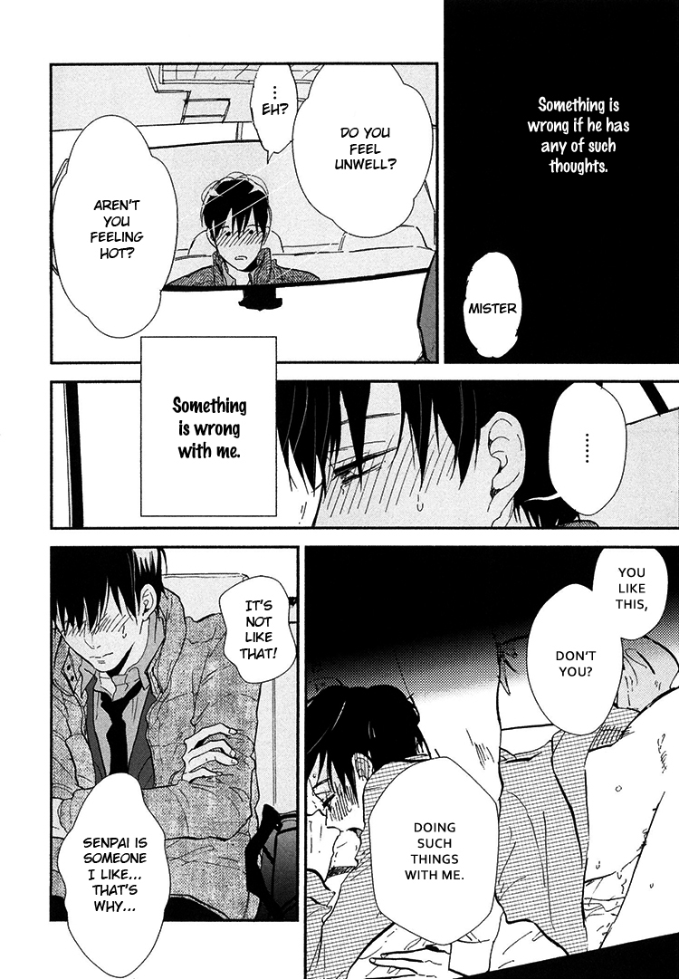 Kokoro o Korosu Houhou Chapter 8 page 7 - Chapter 8