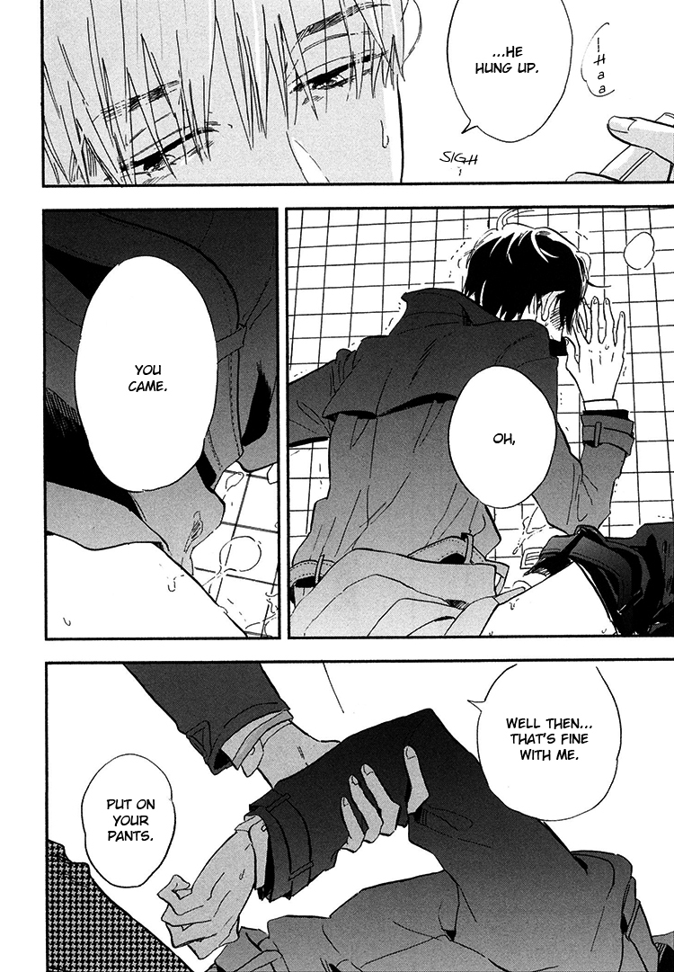 Kokoro o Korosu Houhou Chapter 9 page 11 - Chapter 9