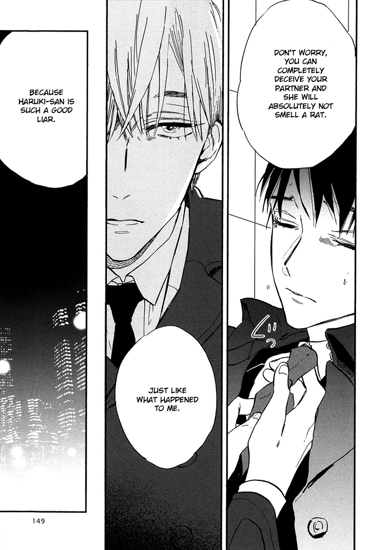 Kokoro o Korosu Houhou Chapter 9 page 12 - Chapter 9