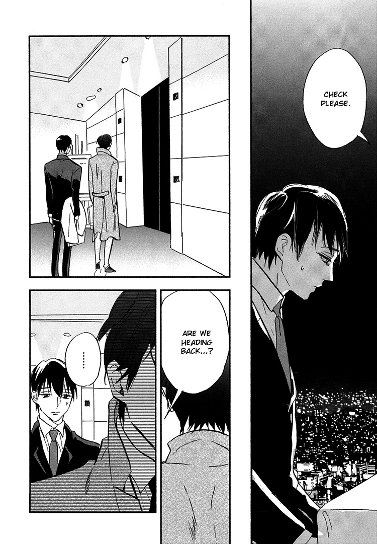 Kokoro o Korosu Houhou Chapter 9 page 15 - Chapter 9