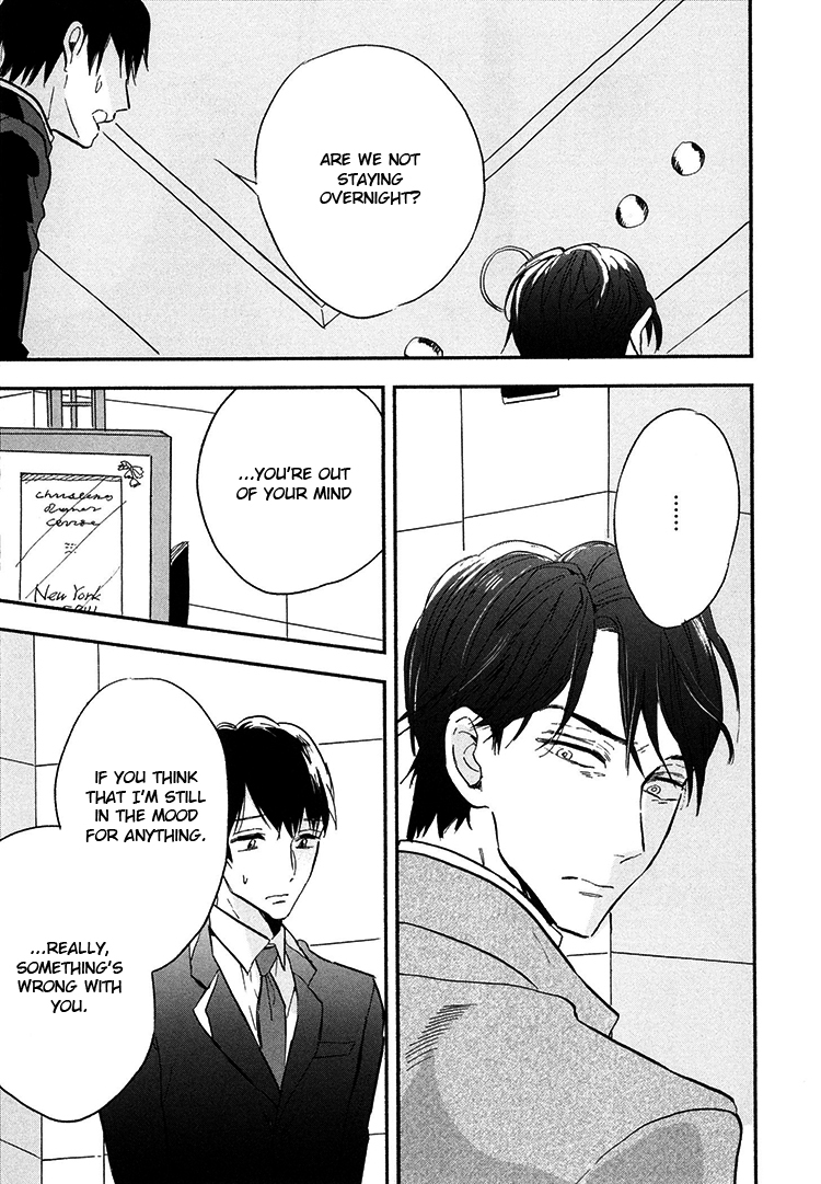 Kokoro o Korosu Houhou Chapter 9 page 16 - Chapter 9