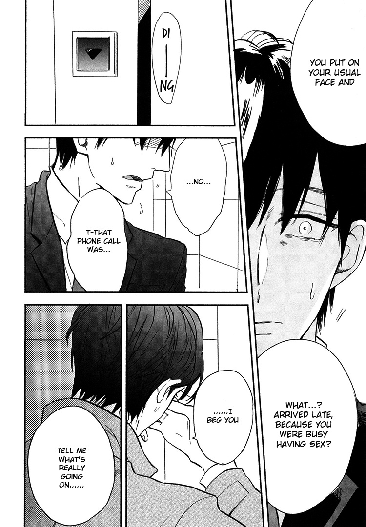 Kokoro o Korosu Houhou Chapter 9 page 17 - Chapter 9