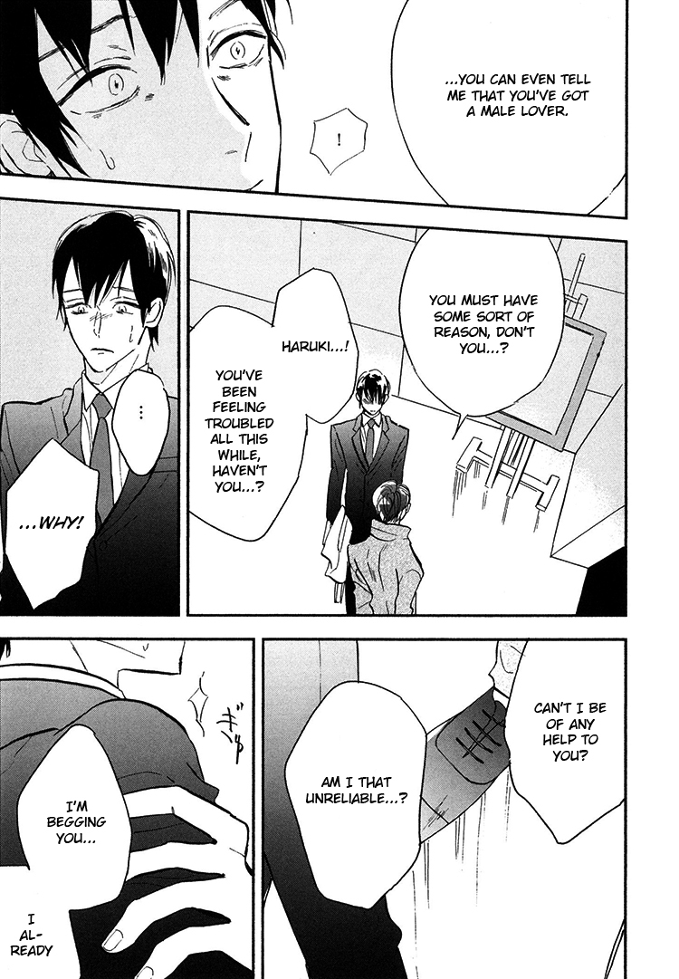 Kokoro o Korosu Houhou Chapter 9 page 18 - Chapter 9