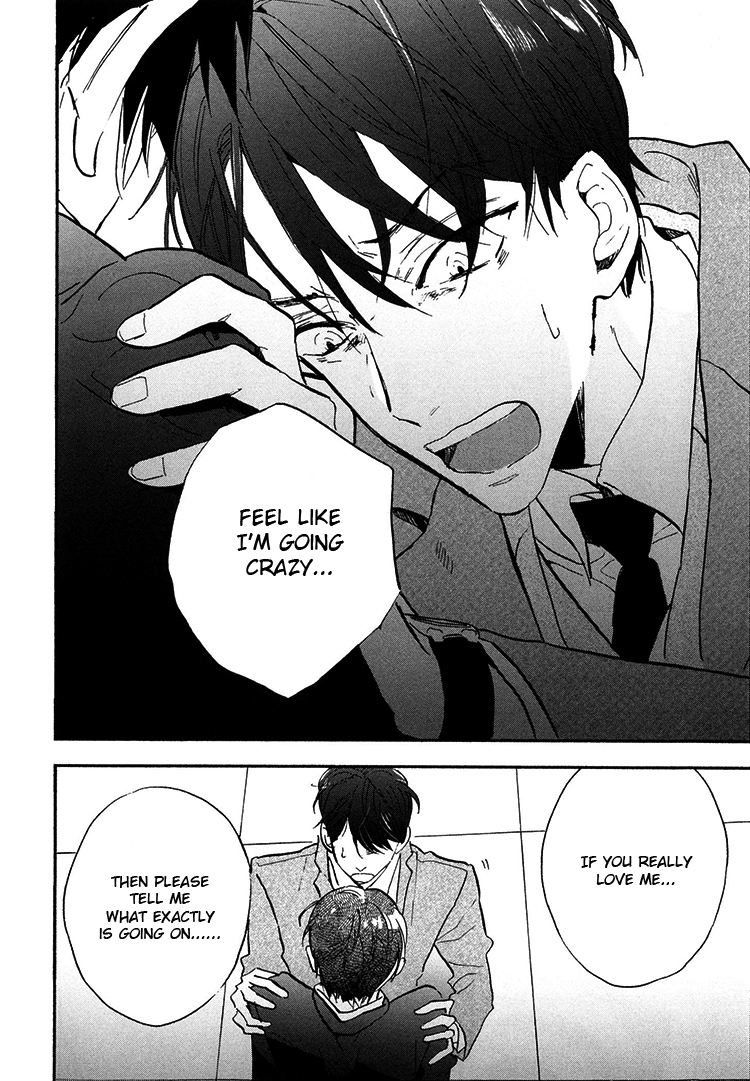 Kokoro o Korosu Houhou Chapter 9 page 19 - Chapter 9