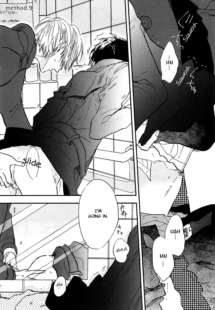 Kokoro o Korosu Houhou Chapter 9 page 2 - Chapter 9
