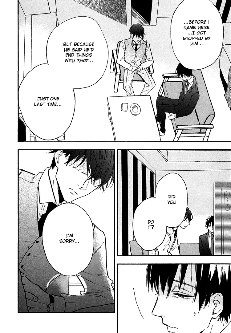 Kokoro o Korosu Houhou Chapter 9 page 21 - Chapter 9