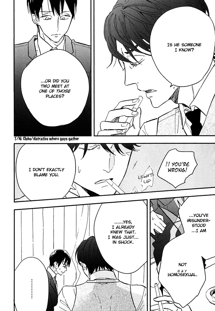 Kokoro o Korosu Houhou Chapter 9 page 23 - Chapter 9