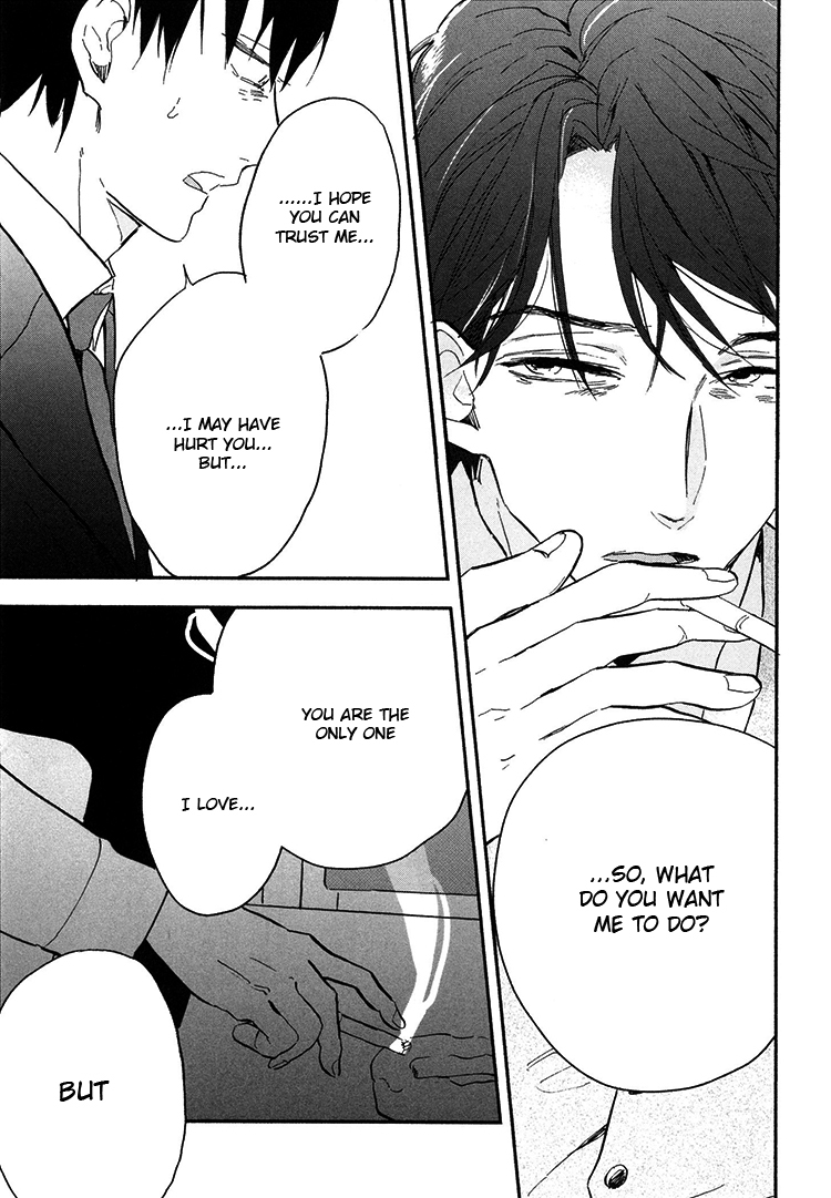 Kokoro o Korosu Houhou Chapter 9 page 24 - Chapter 9
