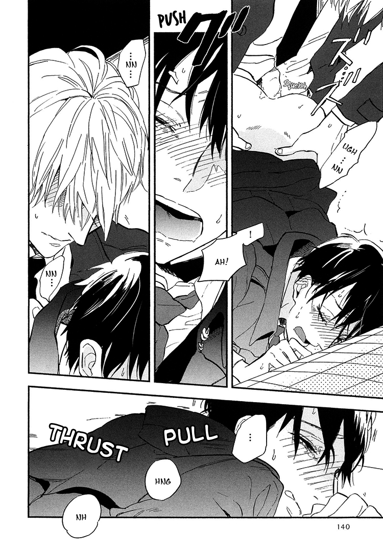 Kokoro o Korosu Houhou Chapter 9 page 3 - Chapter 9