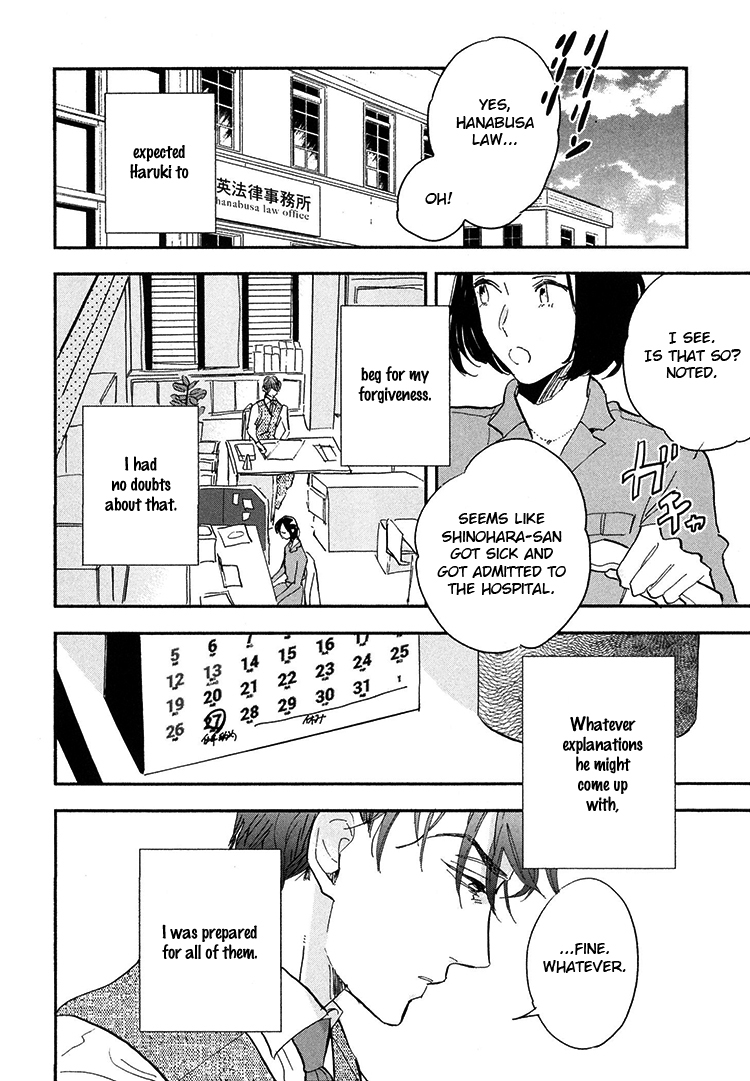 Kokoro o Korosu Houhou Chapter 9 page 31 - Chapter 9