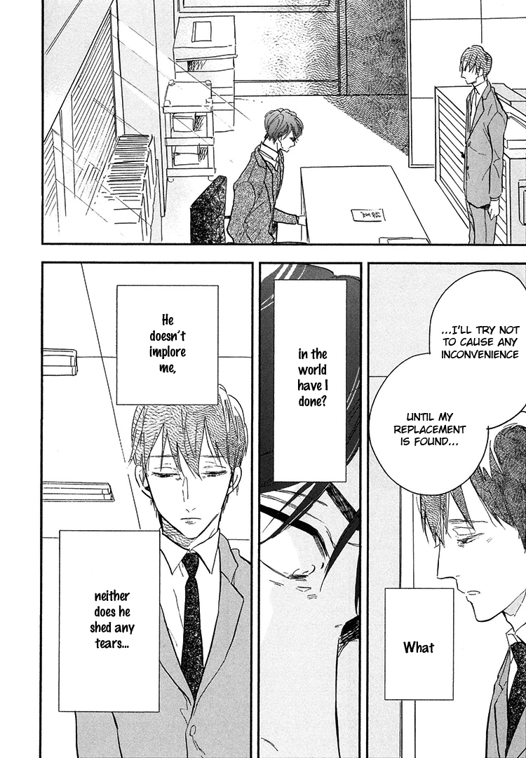 Kokoro o Korosu Houhou Chapter 9 page 33 - Chapter 9