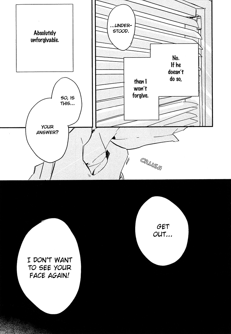 Kokoro o Korosu Houhou Chapter 9 page 34 - Chapter 9
