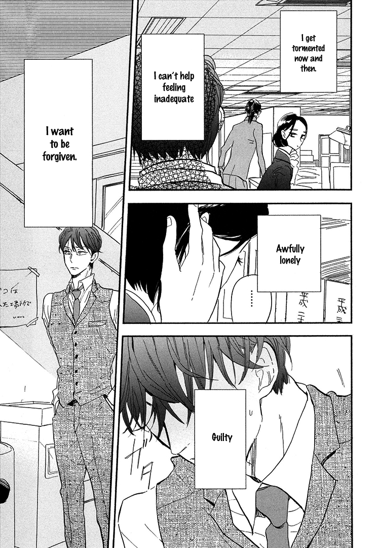 Kokoro o Korosu Houhou Chapter 9 page 36 - Chapter 9
