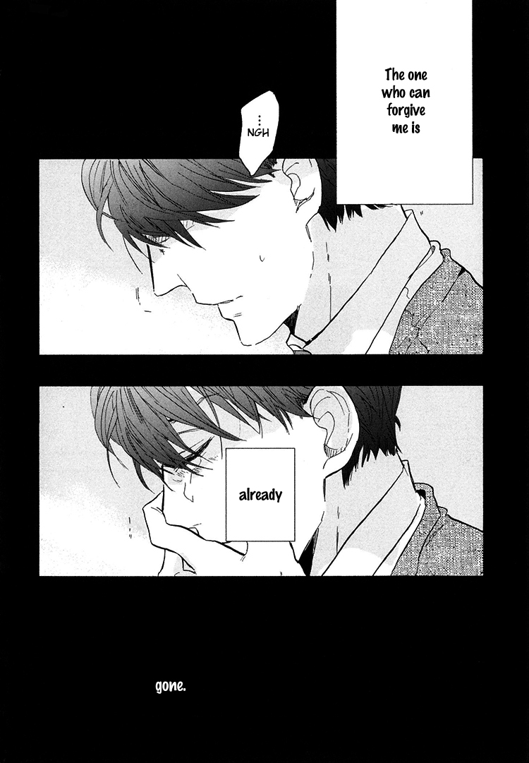 Kokoro o Korosu Houhou Chapter 9 page 37 - Chapter 9