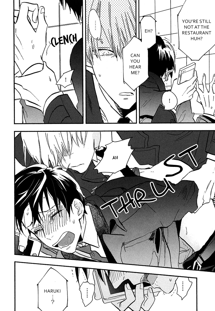 Kokoro o Korosu Houhou Chapter 9 page 7 - Chapter 9