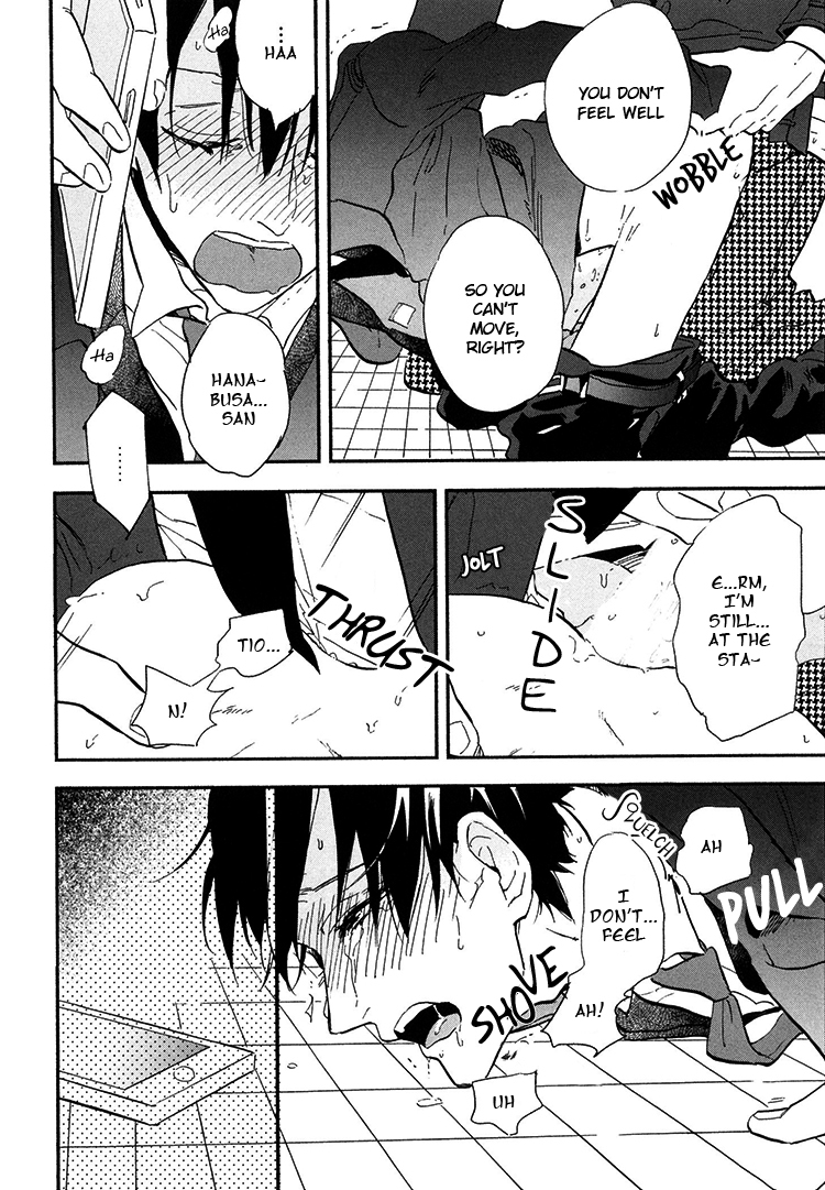 Kokoro o Korosu Houhou Chapter 9 page 9 - Chapter 9