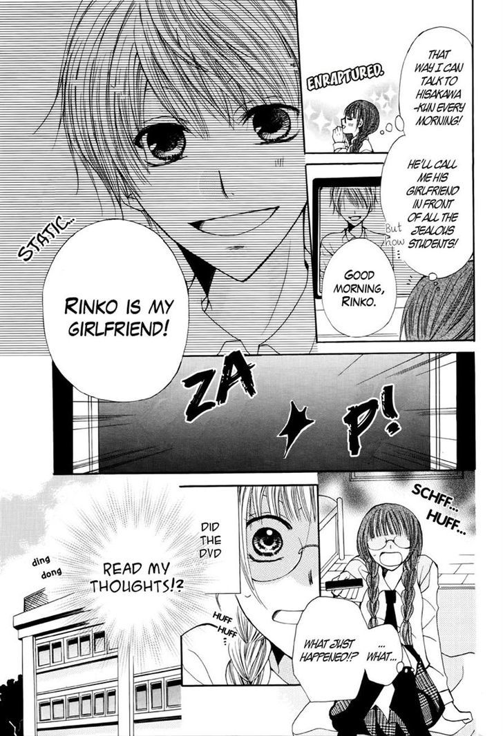 Kokoro Rental Chapter 0 page 10 - Chapter 0