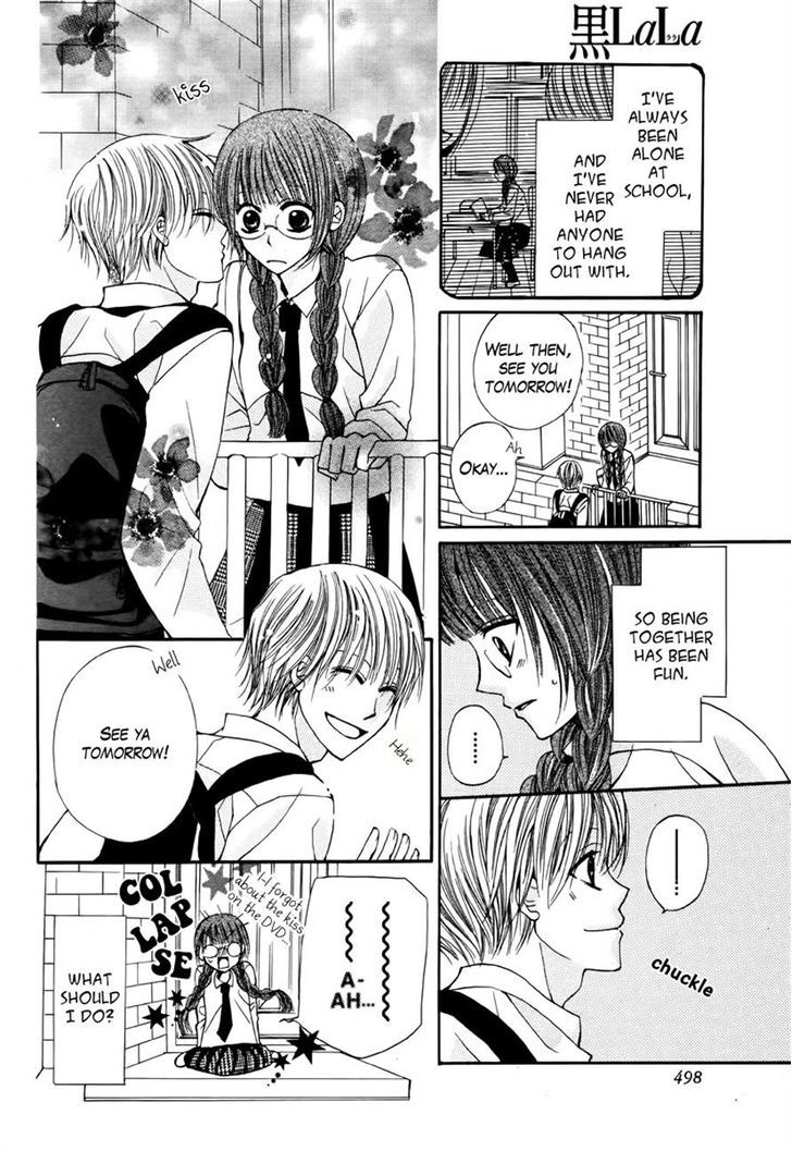 Kokoro Rental Chapter 0 page 15 - Chapter 0