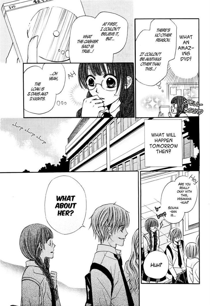 Kokoro Rental Chapter 0 page 16 - Chapter 0