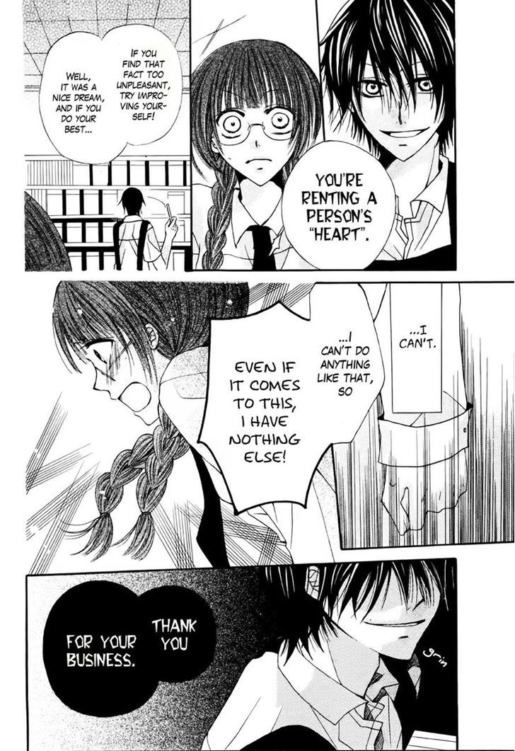 Kokoro Rental Chapter 0 page 19 - Chapter 0