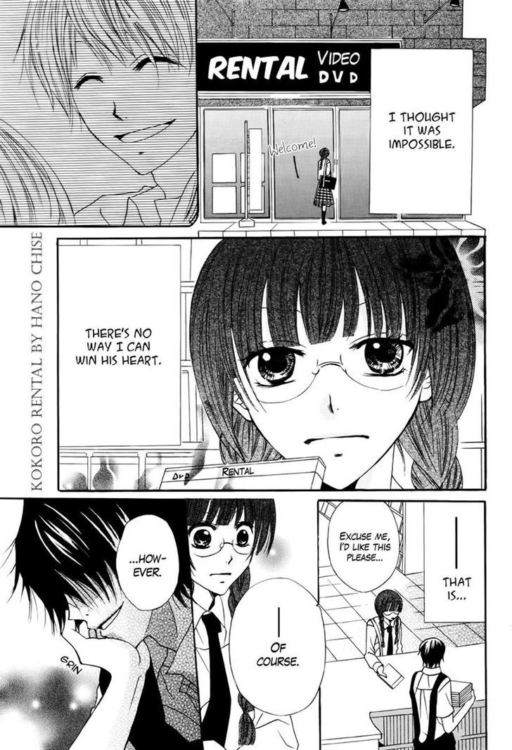 Kokoro Rental Chapter 0 page 2 - Chapter 0