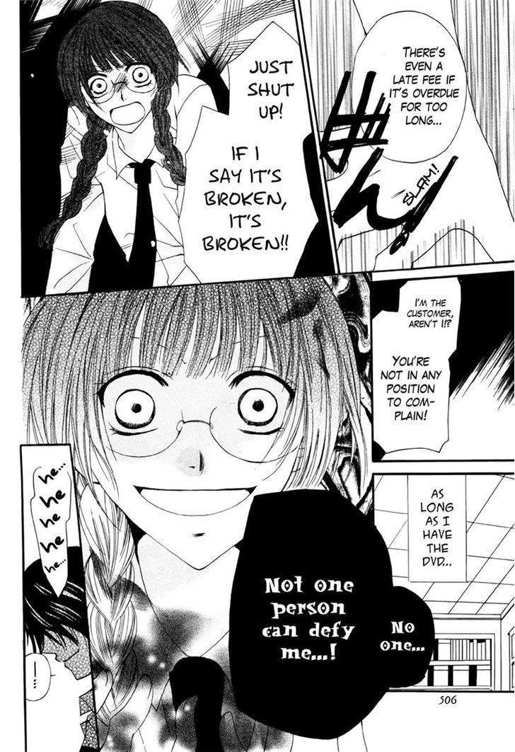 Kokoro Rental Chapter 0 page 23 - Chapter 0