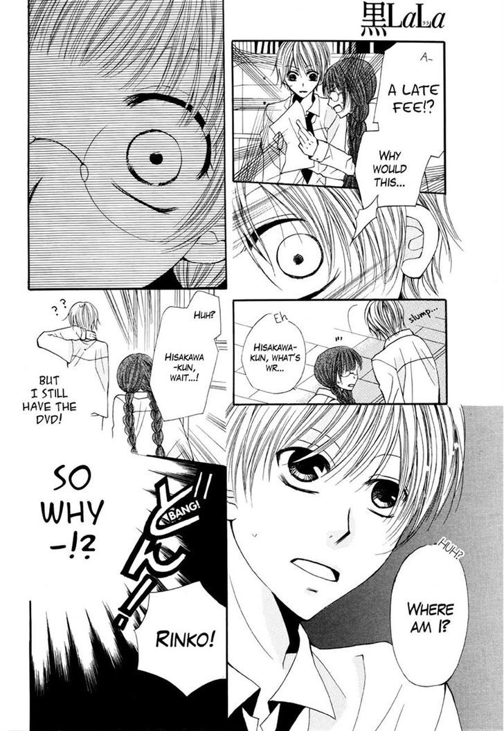 Kokoro Rental Chapter 0 page 25 - Chapter 0