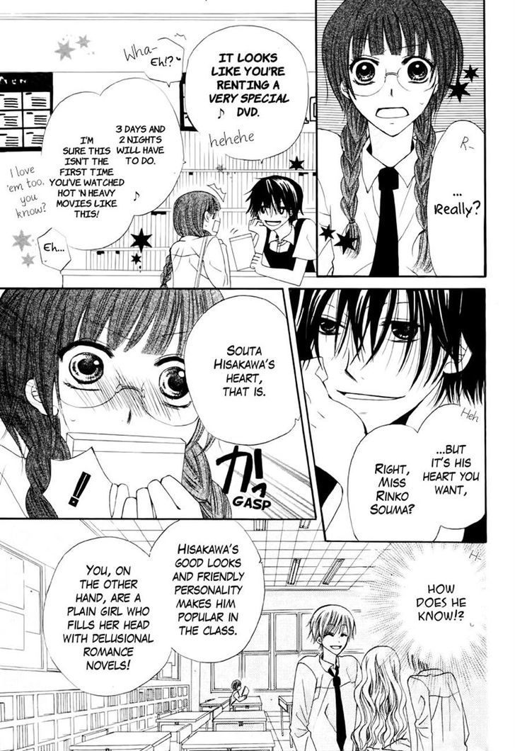 Kokoro Rental Chapter 0 page 4 - Chapter 0