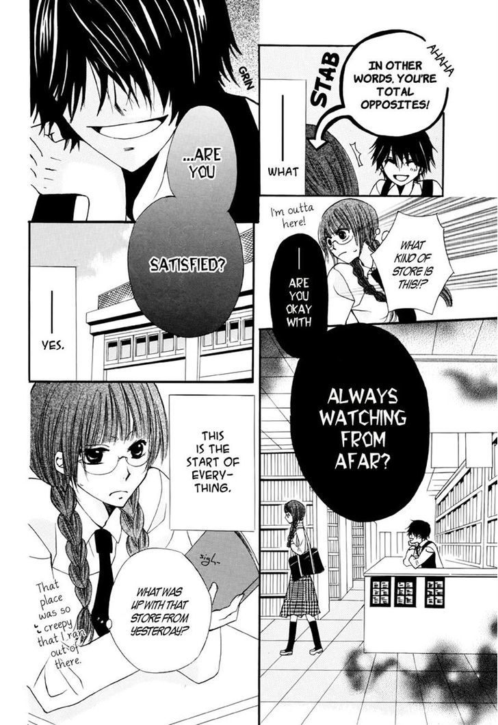 Kokoro Rental Chapter 0 page 5 - Chapter 0