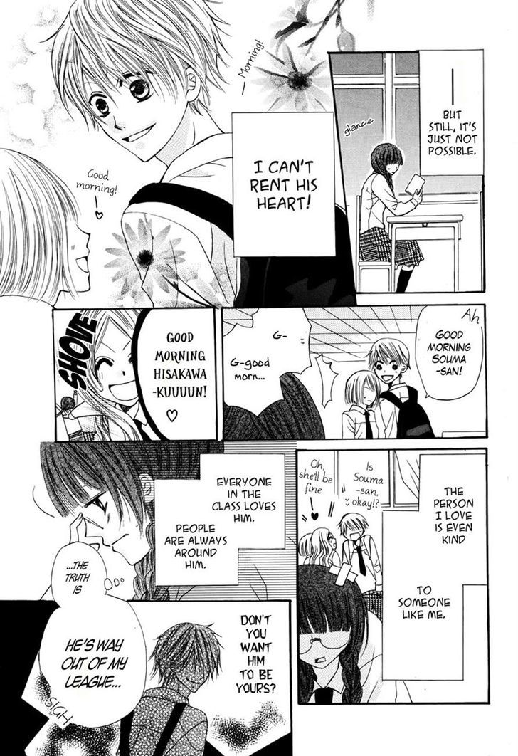Kokoro Rental Chapter 0 page 6 - Chapter 0