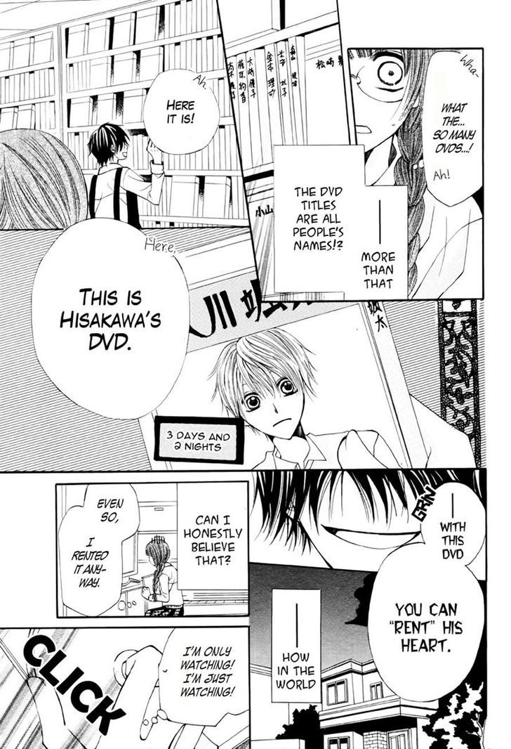 Kokoro Rental Chapter 0 page 8 - Chapter 0