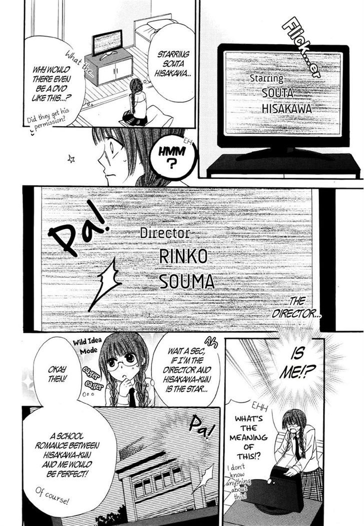 Kokoro Rental Chapter 0 page 9 - Chapter 0