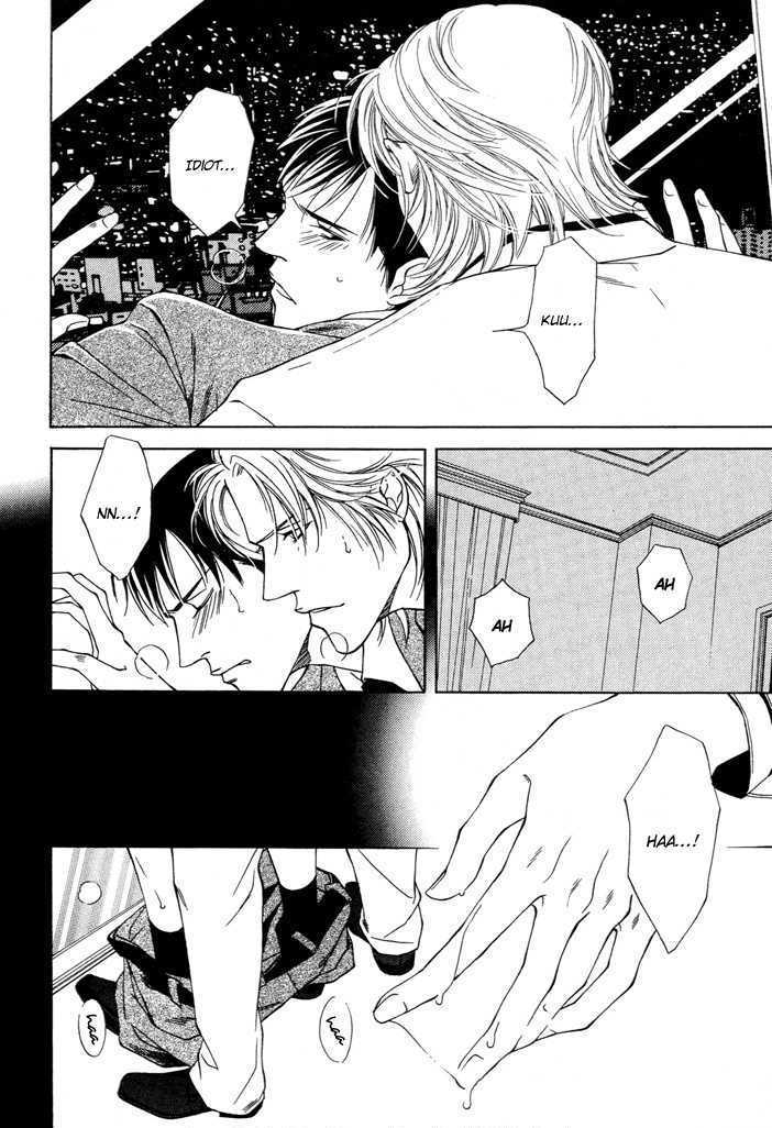 Kokoro to Karada no Hazama Chapter 0 page 28 - Chapter 0