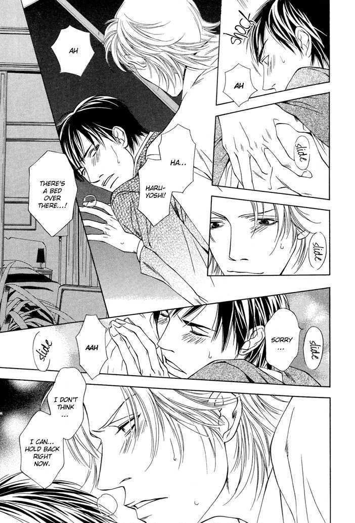 Kokoro to Karada no Hazama Chapter 0 page 29 - Chapter 0