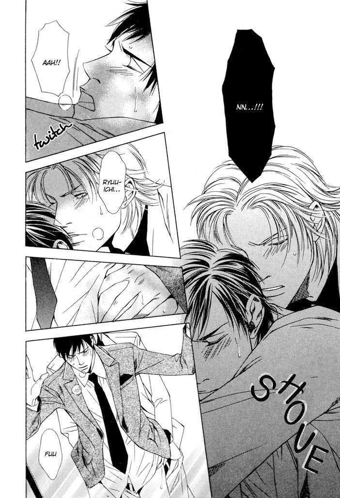 Kokoro to Karada no Hazama Chapter 0 page 30 - Chapter 0