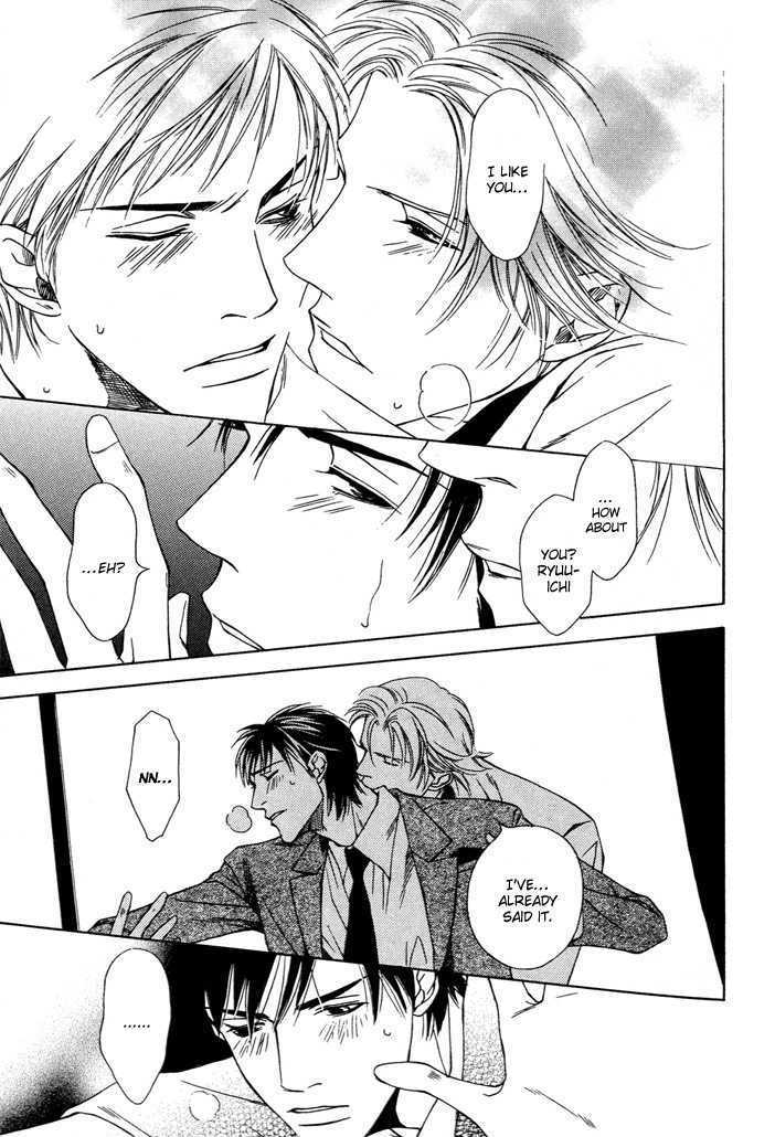 Kokoro to Karada no Hazama Chapter 0 page 31 - Chapter 0