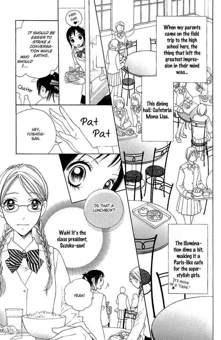 Kokoro Chapter 1 page 11 - Chapter 1