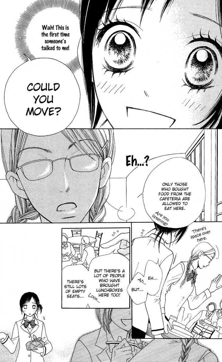 Kokoro Chapter 1 page 12 - Chapter 1