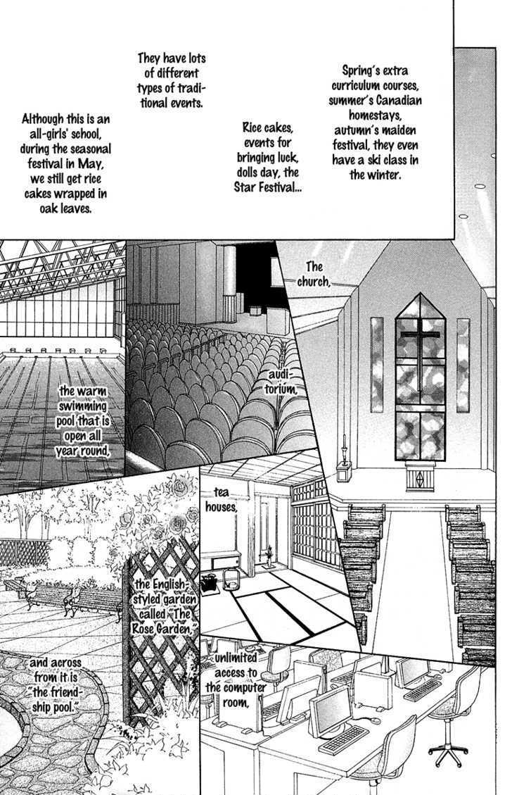 Kokoro Chapter 1 page 13 - Chapter 1