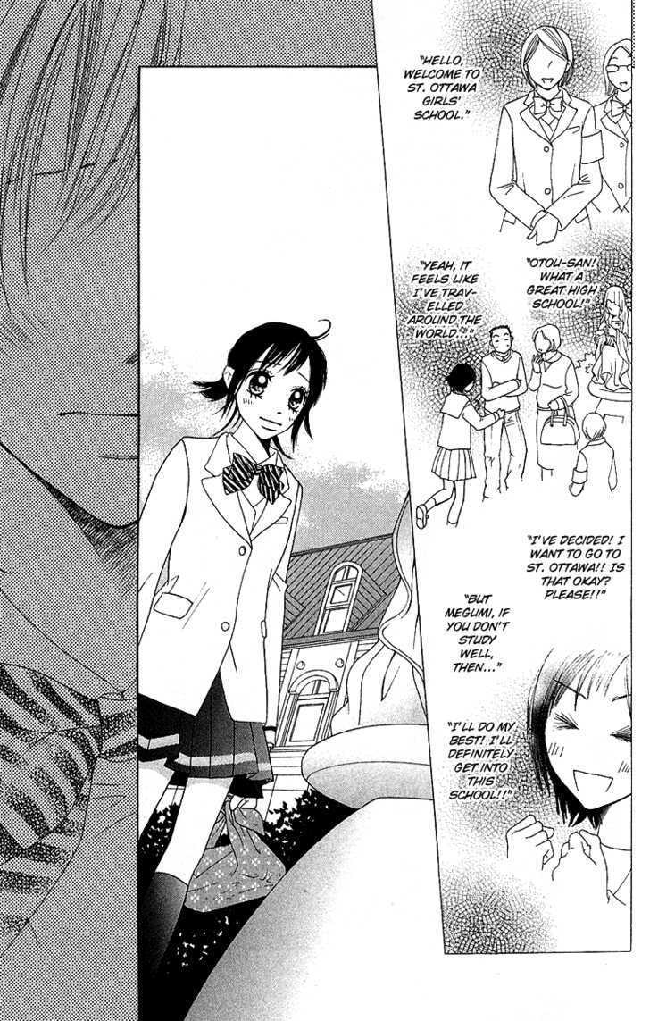 Kokoro Chapter 1 page 15 - Chapter 1