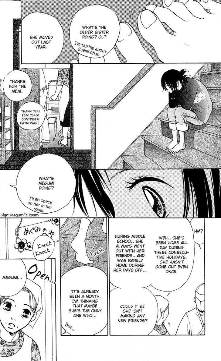 Kokoro Chapter 1 page 18 - Chapter 1